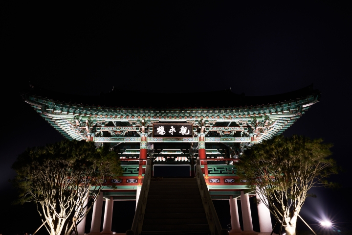 칠곡 관호산성