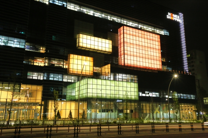 HOME&SHOPPING