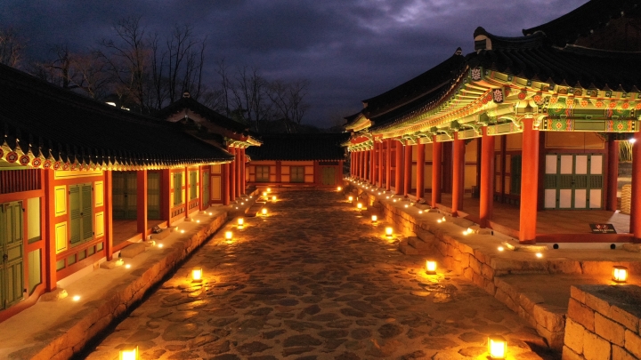 삼척 죽서루