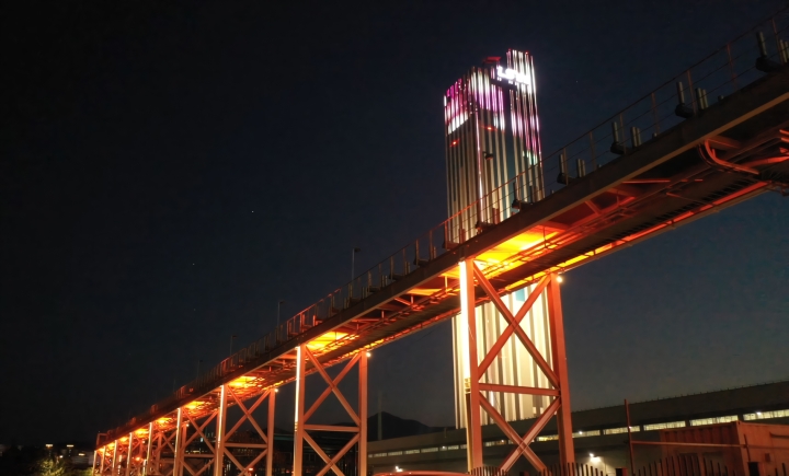 LS전선 동해사업장