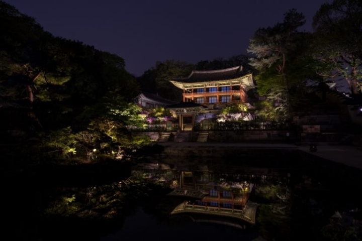 창덕궁